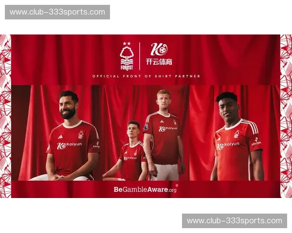 开云体育杯赛资讯 开云体育杯赛资讯