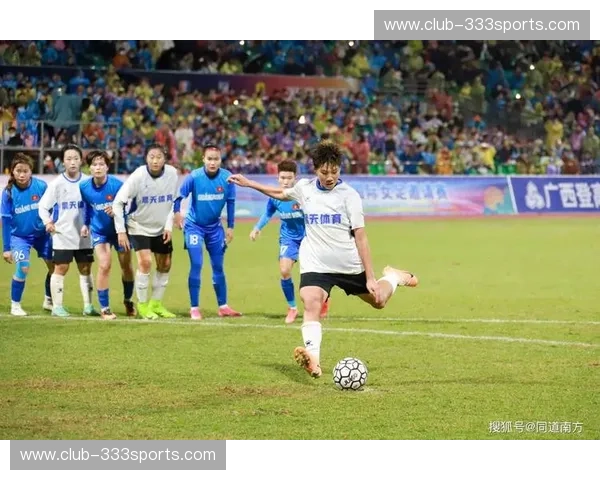 开云体育足球资讯：让你与世界足球接轨，精彩不断